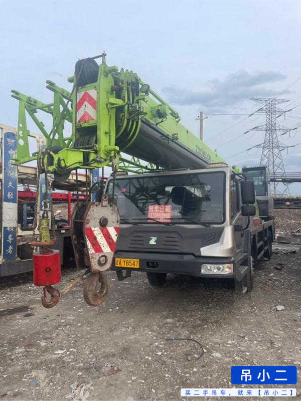 Buy Zoomlion ZTC251VE562 Used Crane / 4