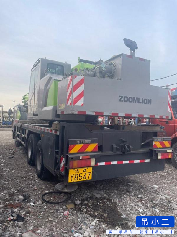 Buy Zoomlion ZTC251VE562 Used Crane / 6