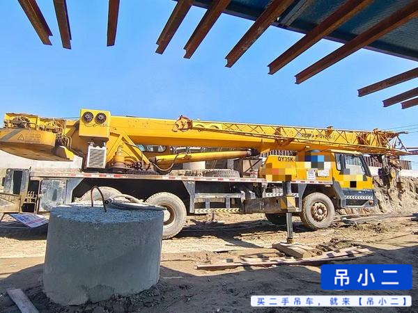 Buy XCMG Used Crane / 4