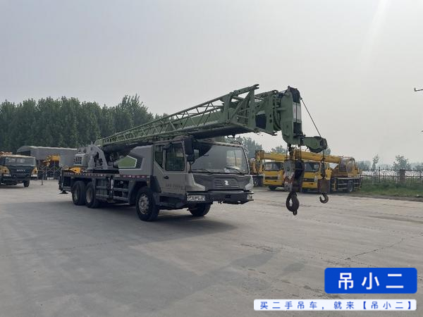 Buy Zoomlion ZTC201V551 Used Crane