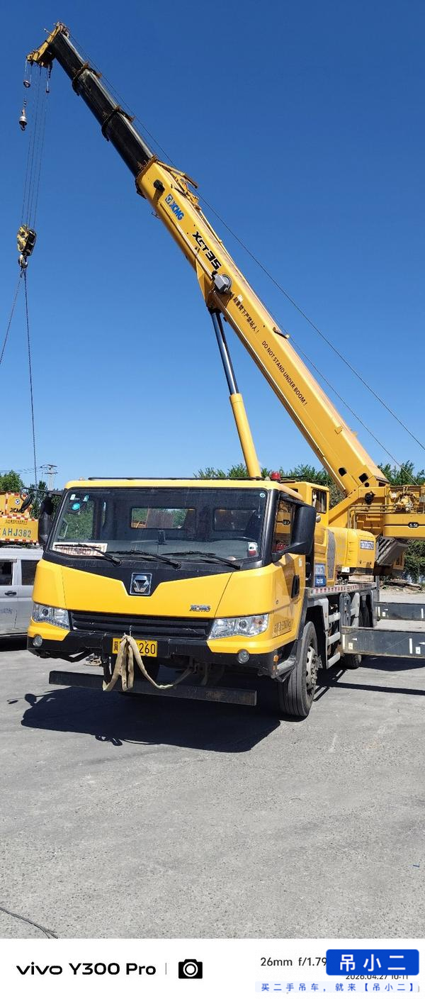 Buy XCMG XCT25 Used Crane / 2