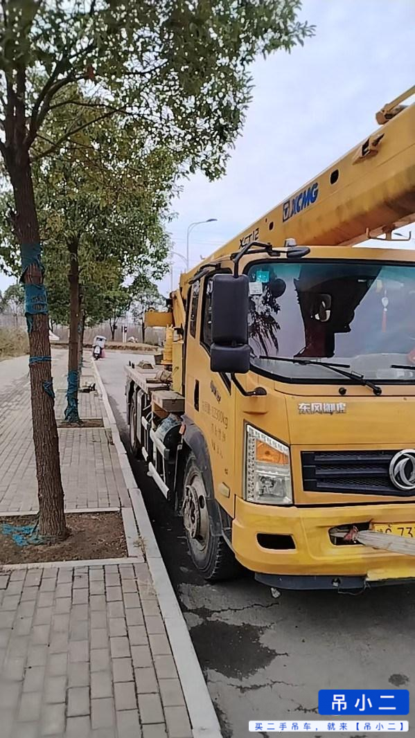 Buy XCMG XCT8 Used Crane / 2