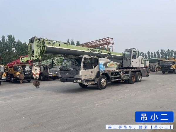 Buy Zoomlion ZTC201V551 Used Crane / 2