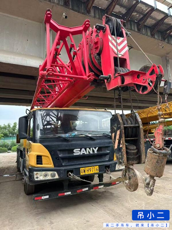 Buy Sany Used Crane / 4