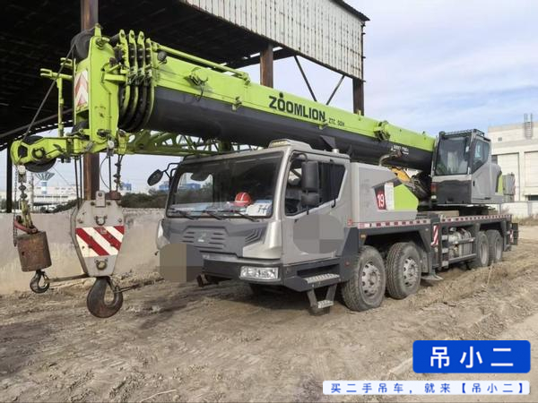 Buy Zoomlion 350H Used Crane