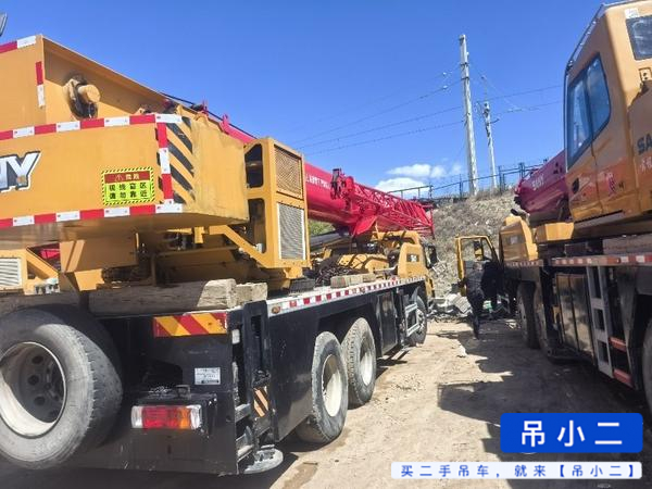 Buy Sany STC250C5-1 Used Crane / 3