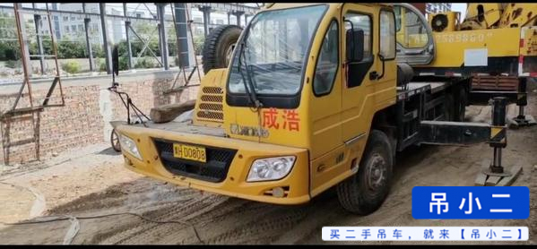 Buy XCMG 20B Used Crane / 2