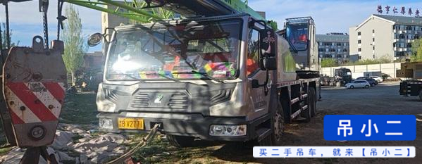 Buy Zoomlion 250A Used Crane / 5