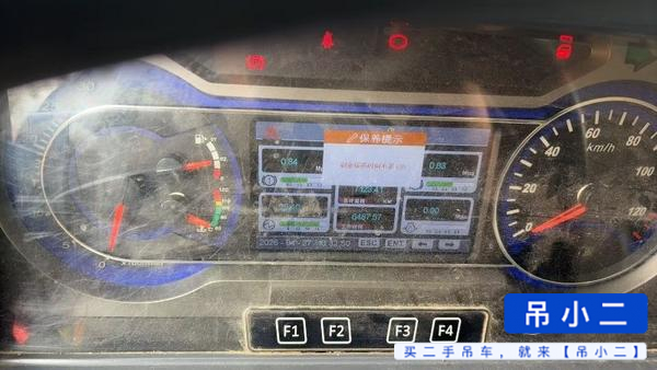 Buy Sany STC250C5-1 Used Crane / 5