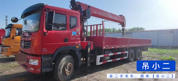 Buy Sany Used Crane / 2