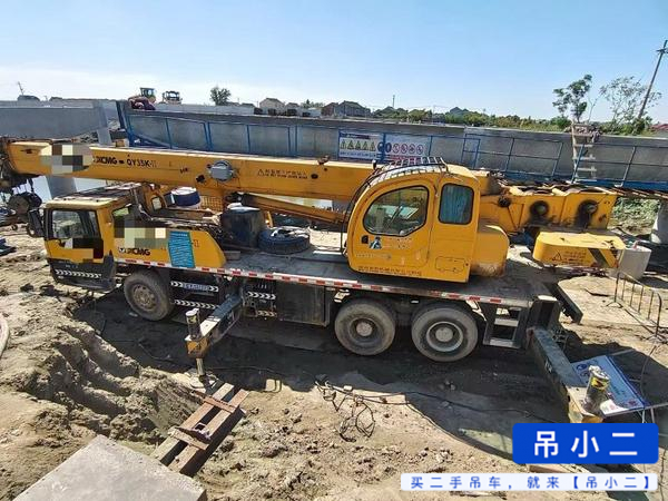 Buy XCMG Used Crane / 3