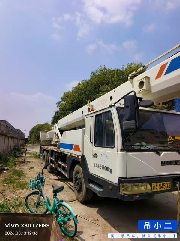 Buy Zoomlion QY25V531 Used Crane