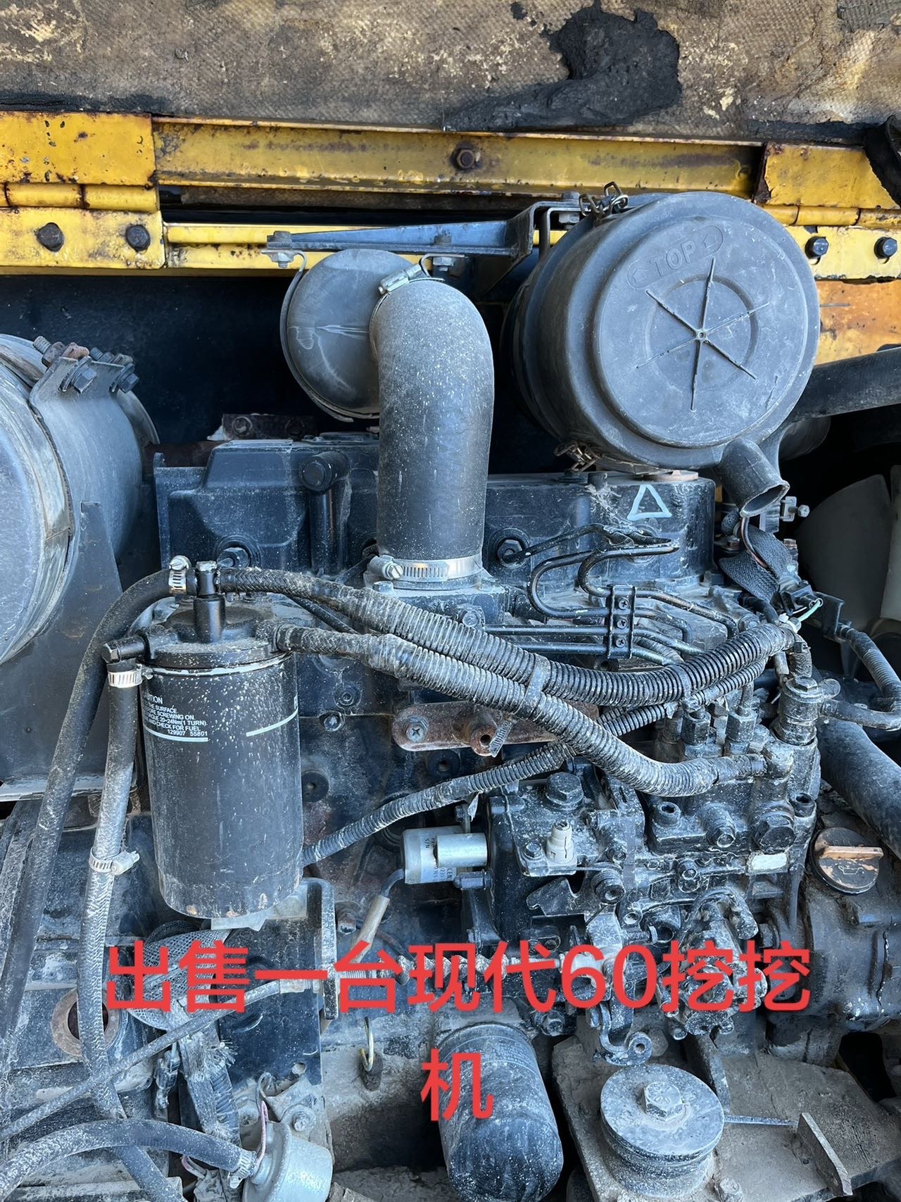 Buy Hyundai R60-7 Used Excavator / 2