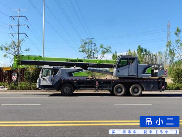 Buy Zoomlion 251e Used Crane
