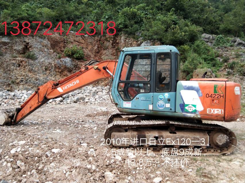 Buy Hitachi 100 Used Excavator / 2