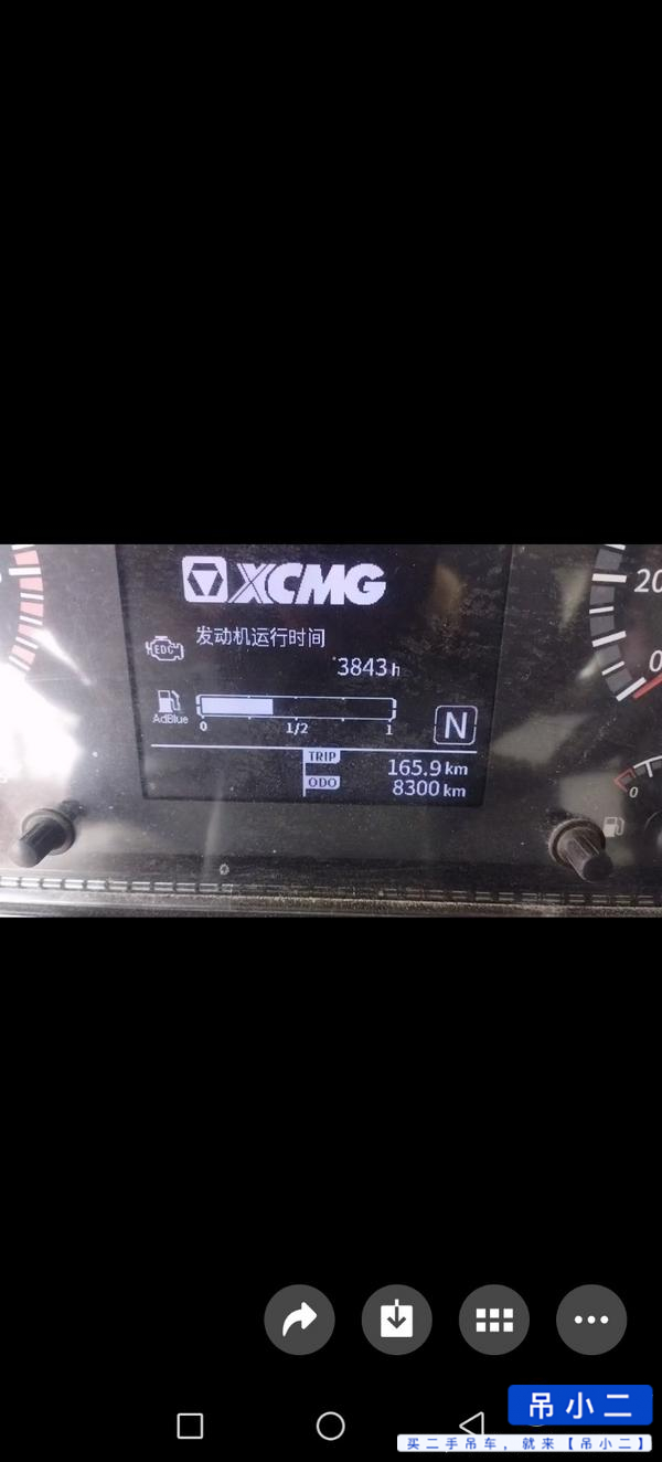 Buy XCMG QY25K5C Used Crane / 2