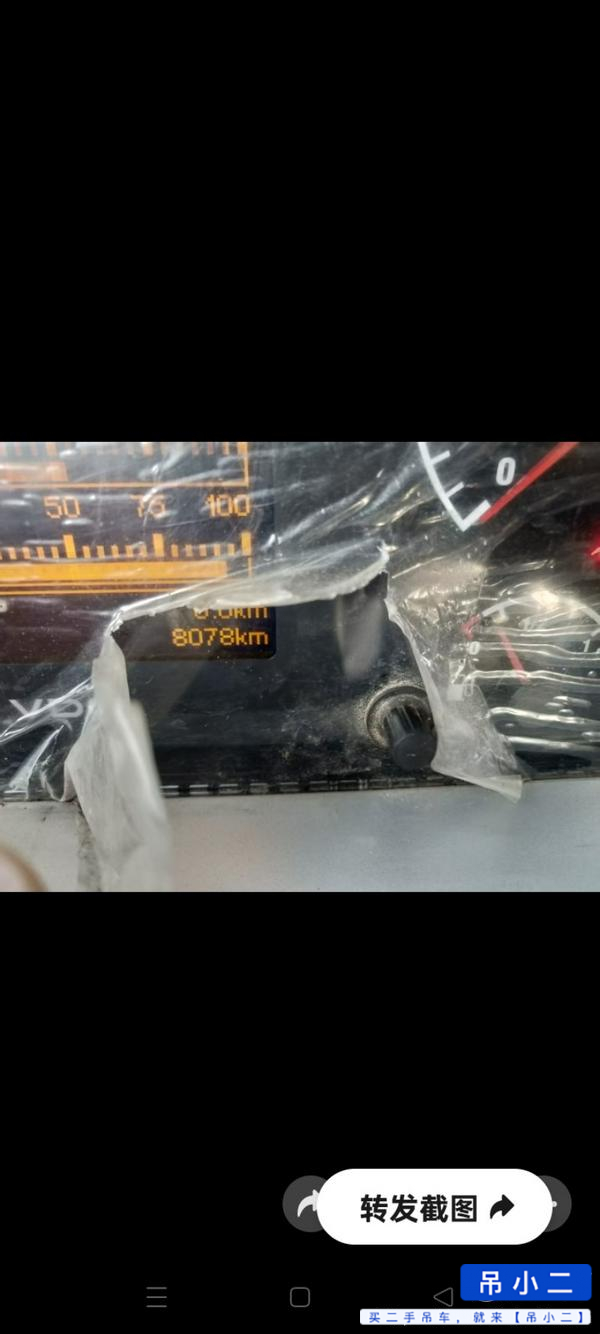 Buy XCMG XCT12L4 Used Crane / 2