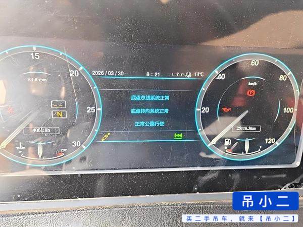 Buy XCMG XCA220 Used Crane / 2