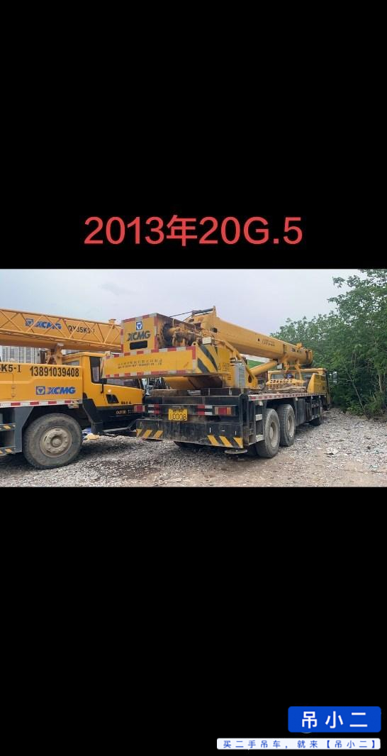 Buy XCMG QY20G Used Crane / 3