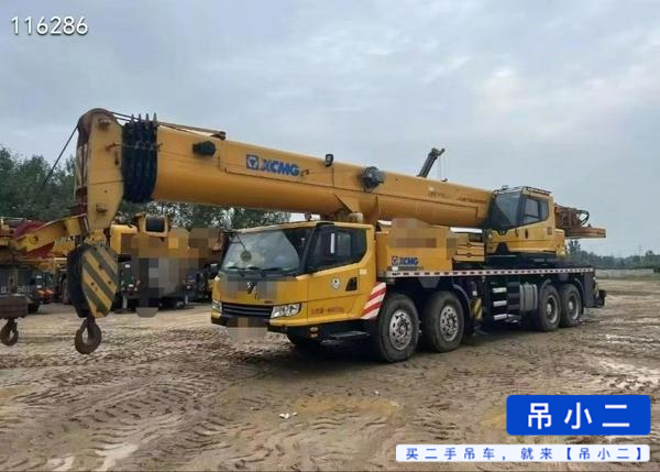 Buy XCMG QY75K Used Crane / 2