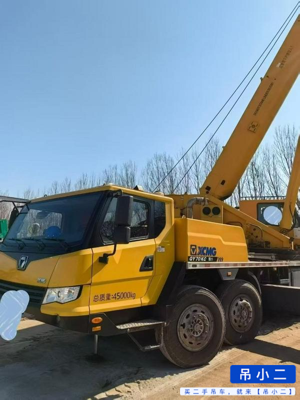 Buy XCMG 55K5C Used Crane / 2