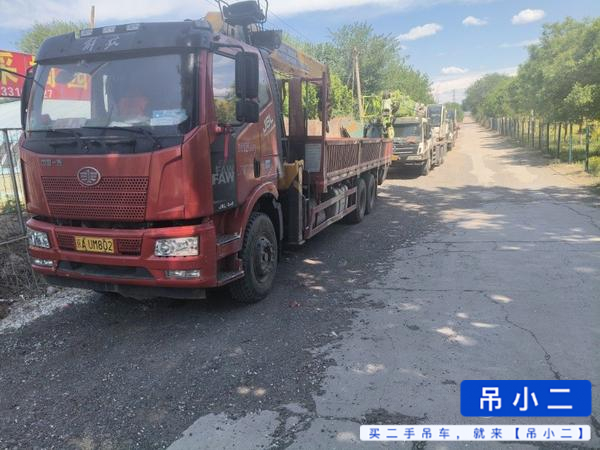 Buy XCMG Used Crane / 2