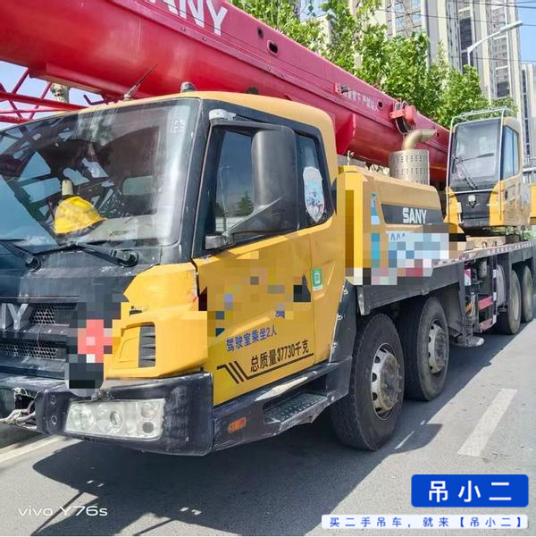 Buy Sany STC350T Used Crane / 3