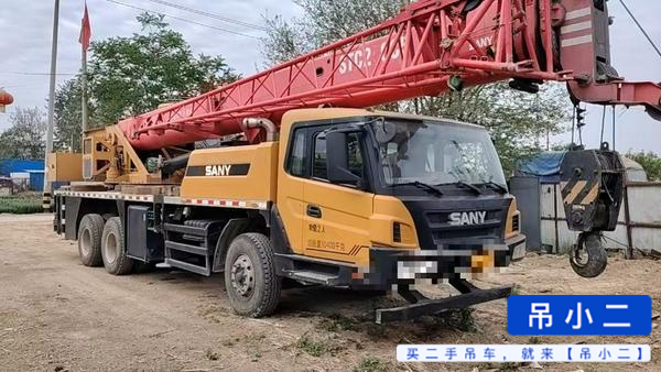 Buy Sany STC200C5 Used Crane / 3