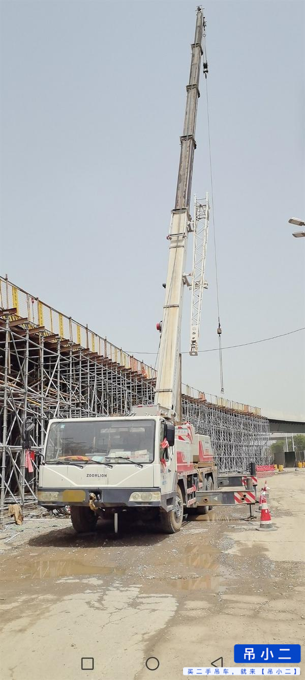 Buy Zoomlion QY25V531 Used Crane / 2