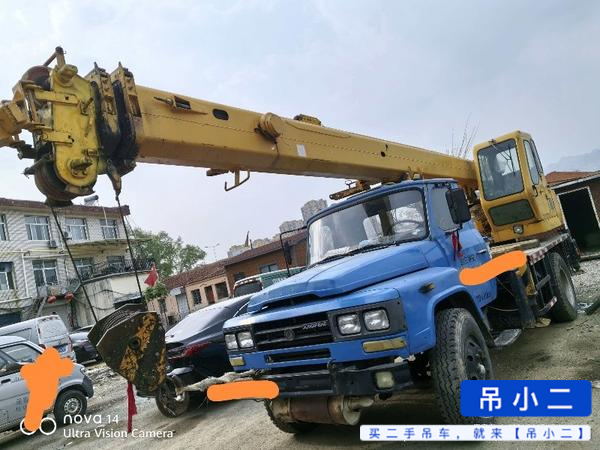 Buy XCMG 8b5 Used Crane / 2