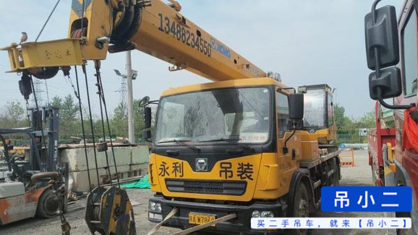 Buy XCMG CT12 Used Crane / 2