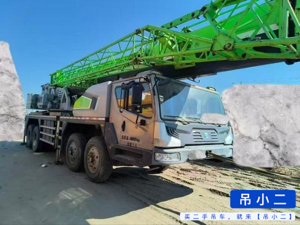 Buy Zoomlion 70v Used Crane / 2