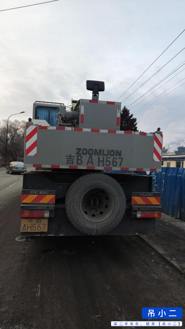Buy Zoomlion 250a Used Crane / 2
