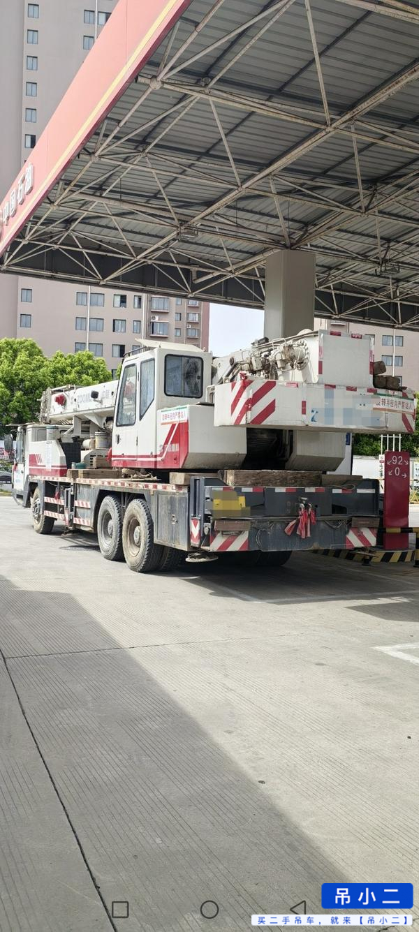 Buy Zoomlion QY25V531 Used Crane