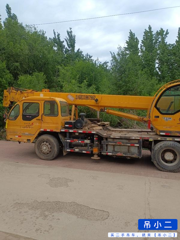 Buy XCMG Used Crane / 2