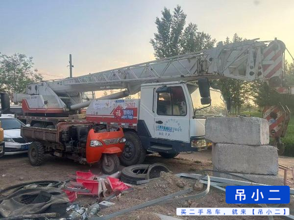 Buy Zoomlion 25V4 Used Crane