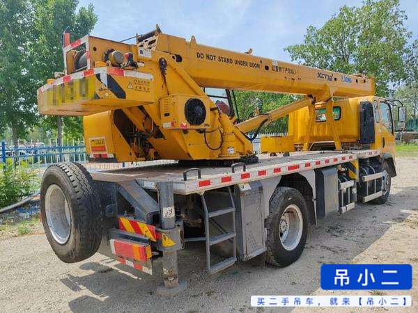 Buy XCMG X8 Used Crane / 3