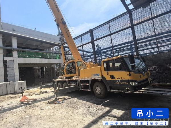 Buy XCMG 25k5d Used Crane / 3