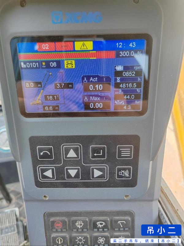 Buy XCMG X8 Used Crane / 5