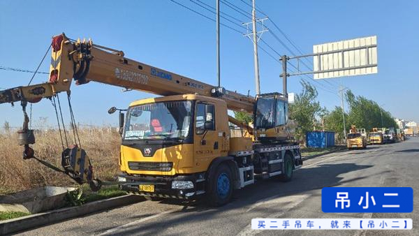 Buy XCMG Used Crane / 2