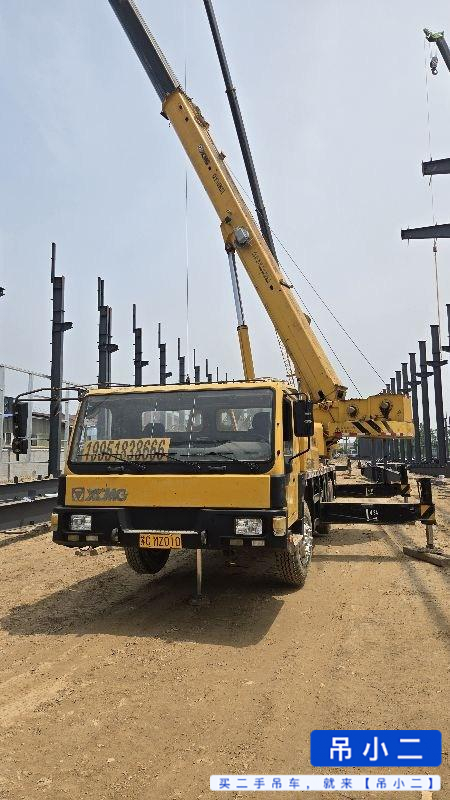 Buy XCMG 25K4 Used Crane / 2