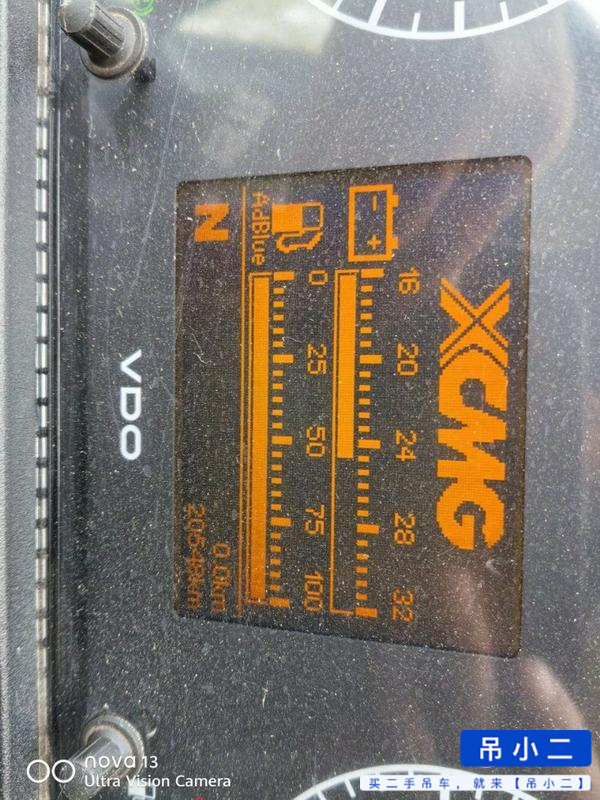 Buy XCMG QY40KC Used Crane / 2