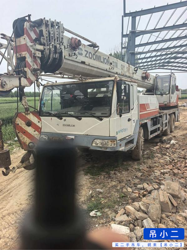 Buy Zoomlion QY25V531 Used Crane / 4