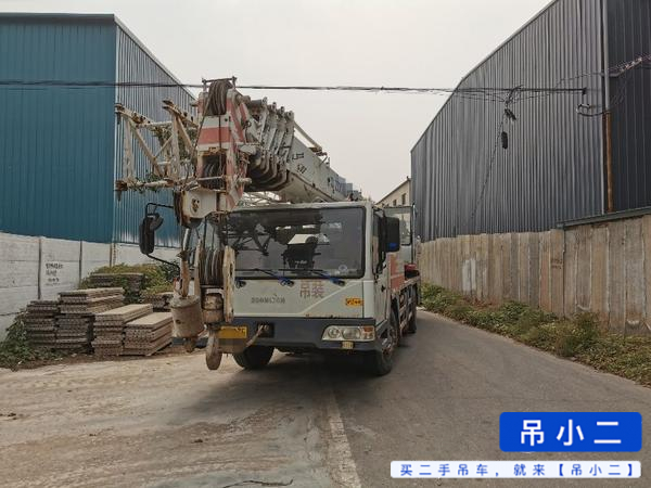 Buy Zoomlion QY25V531 Used Crane / 2