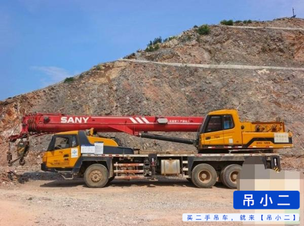 Buy Sany 250S Used Crane / 2