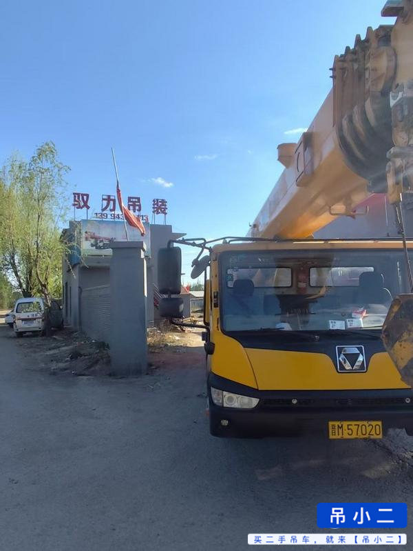 Buy XCMG Used Crane / 4