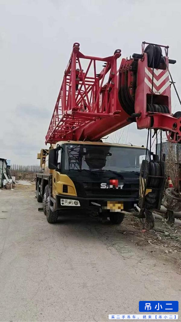 Buy Sany 600T5 Used Crane / 2