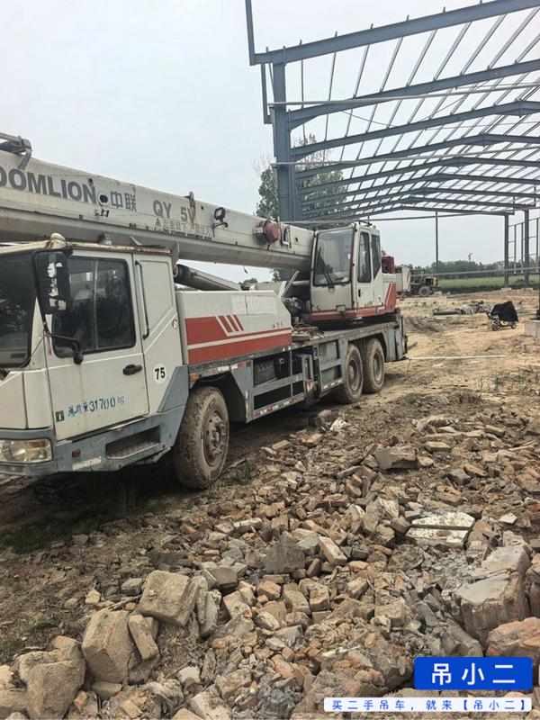 Buy Zoomlion QY25V531 Used Crane / 3