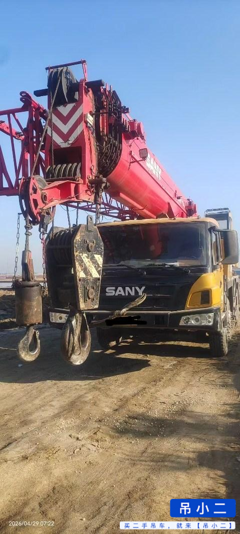Buy Sany STC500E5 Used Crane / 3