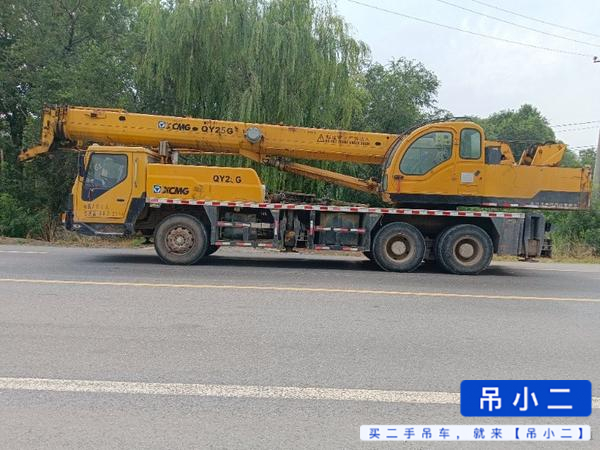 Buy XCMG QY20G Used Crane / 2